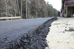 Бетон или асфальтобетон?